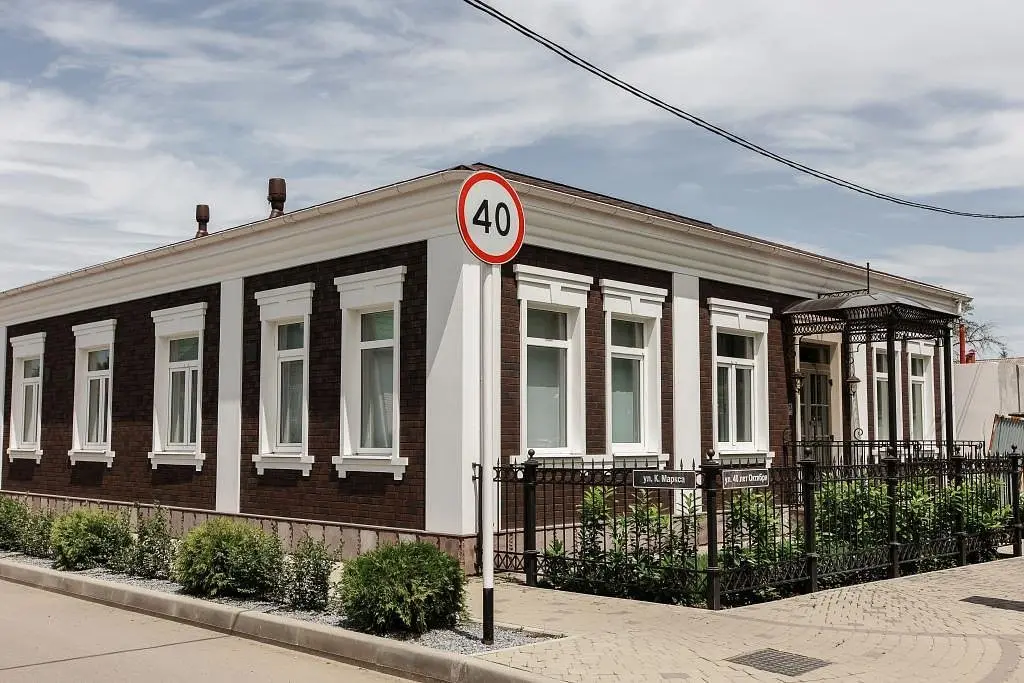 Отель Green Park (Грин Парк), Лабинск, Краснодарский край