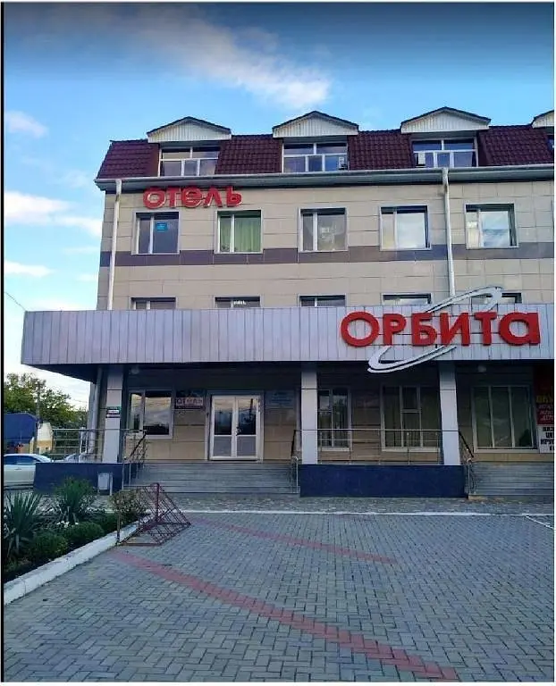 Гостиница Орбита, Лабинск, Краснодарский край