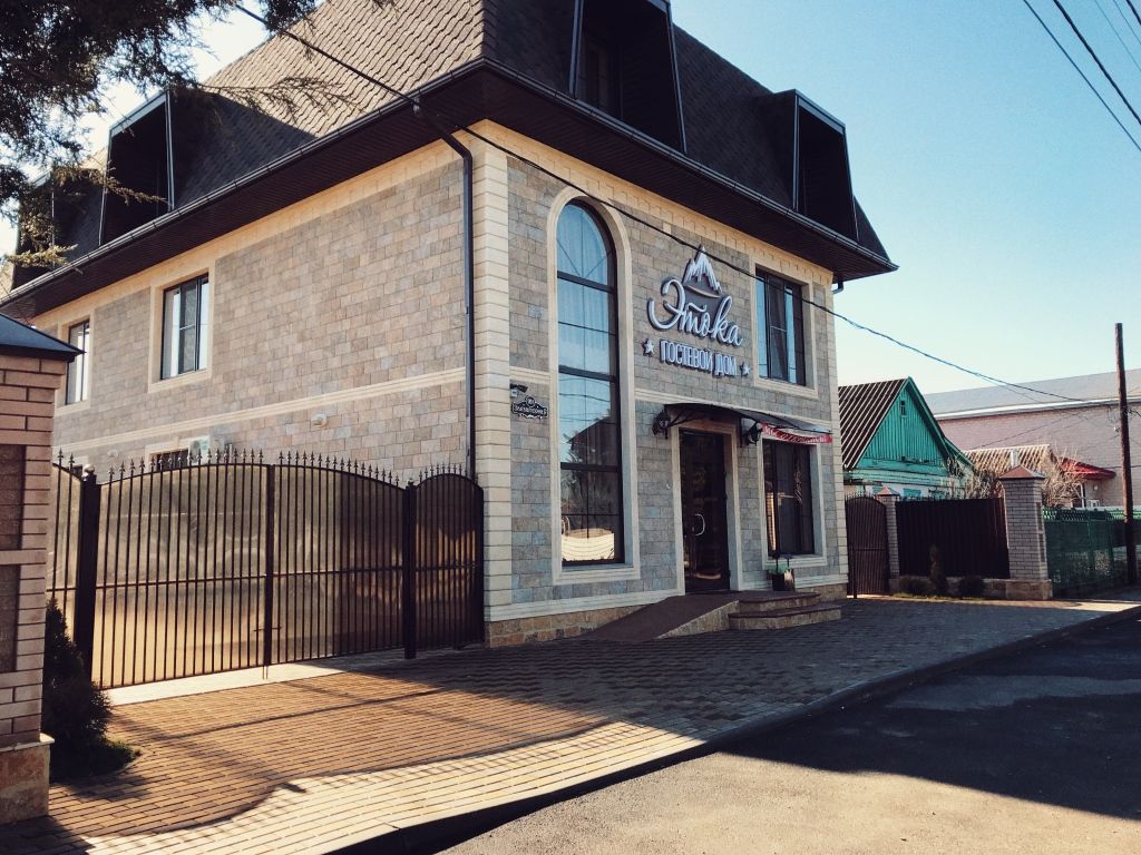 Мини-отель Этока, Усть-Лабинск, Краснодарский край