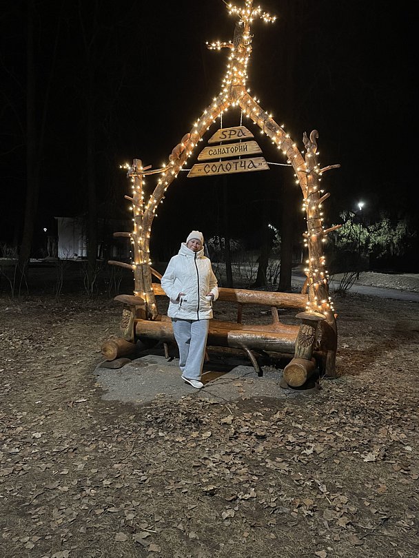 Фото 1 из отзыва о санатории Солотча