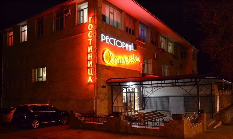 Отель Светлячок, Усть-Лабинск, Краснодарский край