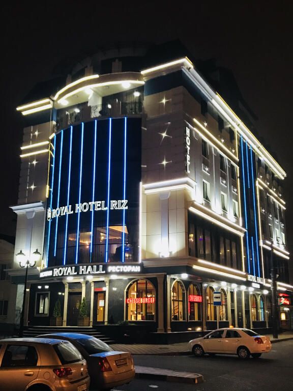 Отель Royal Riz, Армавир, Краснодарский край