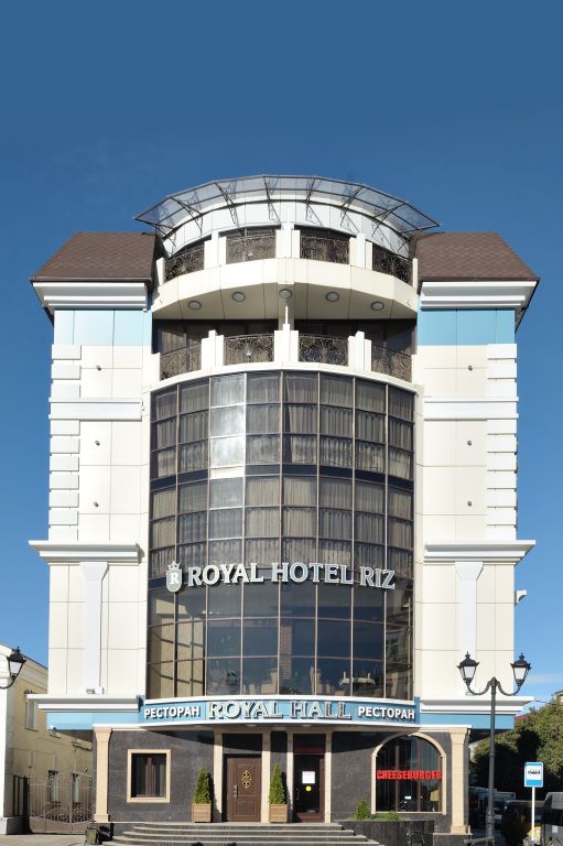 Royal Riz, Краснодарский край: фото 2