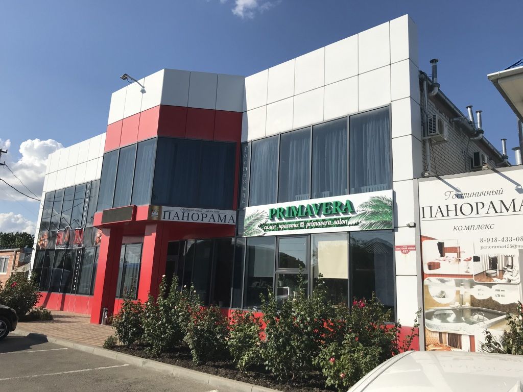 Отель Панорама, Армавир, Краснодарский край
