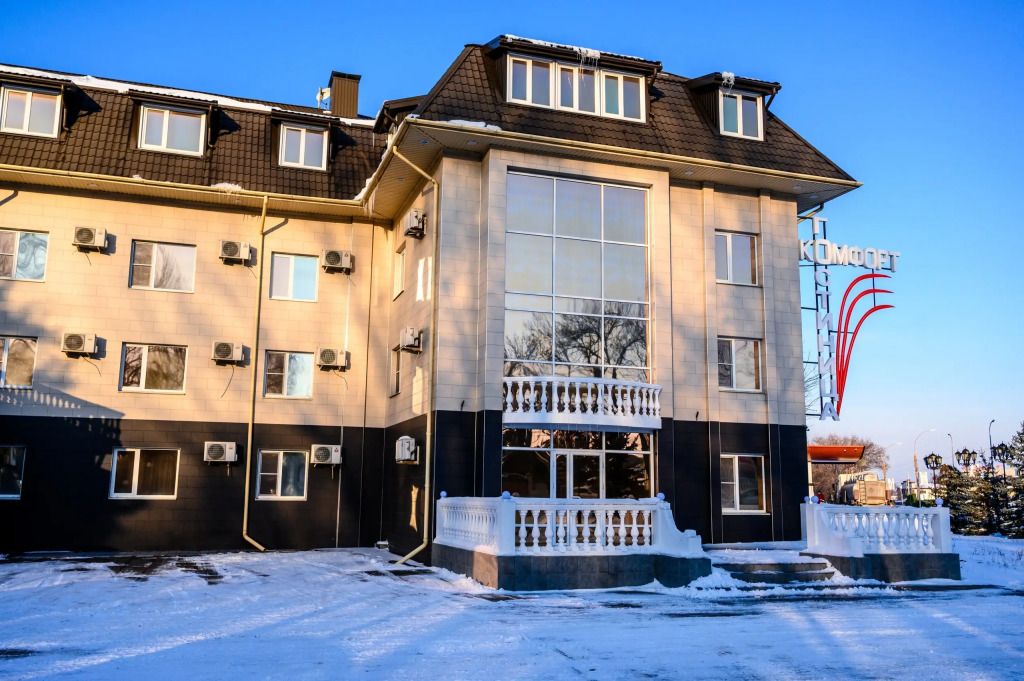 Комфорт, Краснодарский край: фото 5