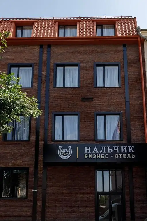 Отель Нальчик, Нальчик, Республика Кабардино-Балкария