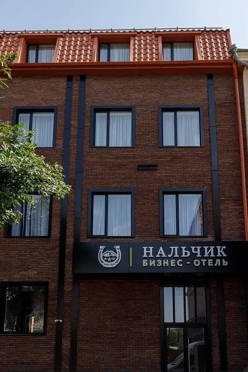 Отель Нальчик, Нальчик, Республика Кабардино-Балкария