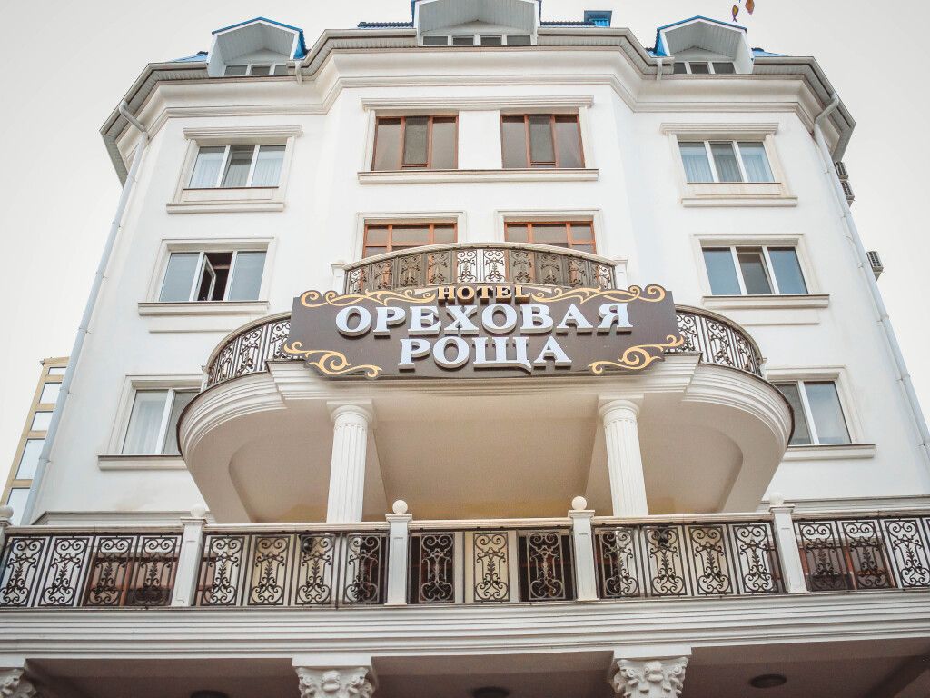 Отель Ореховая Роща, Нальчик, Республика Кабардино-Балкария