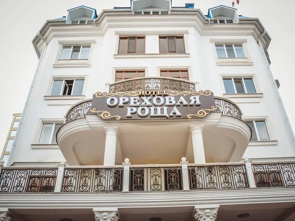 Отель Ореховая Роща, Нальчик, Республика Кабардино-Балкария