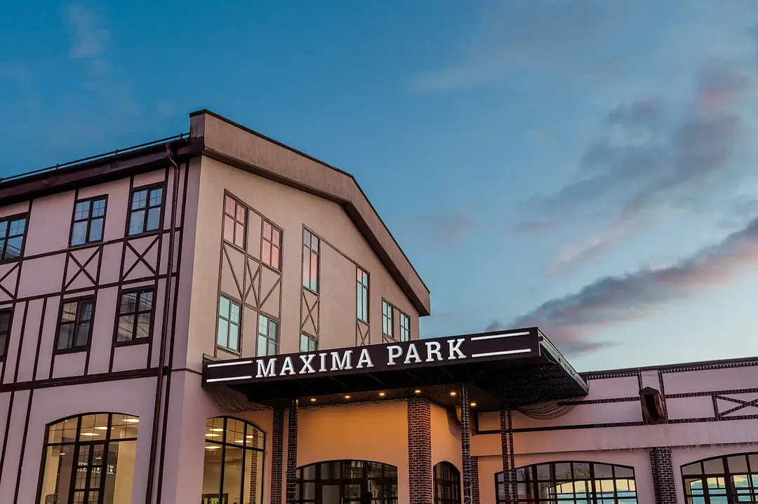 Парк-отель Maxima Park, деревня Горки Сухаревские, Московская область