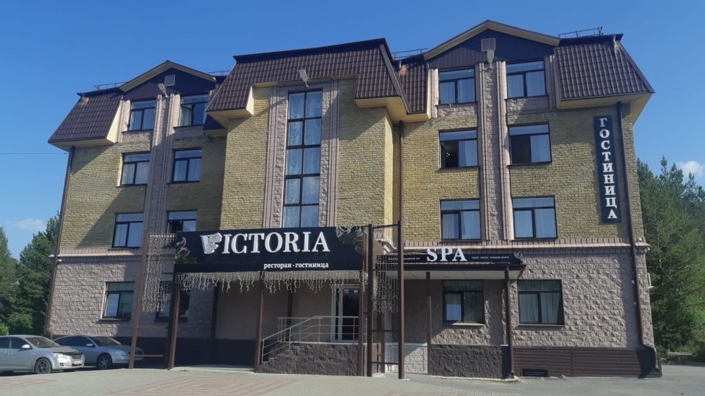 Отель Victoria Spa, Златоуст, Челябинская область