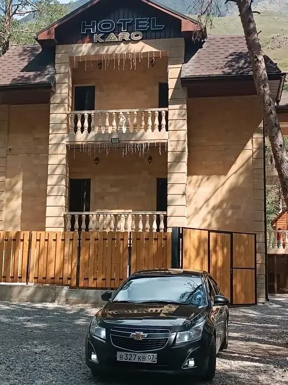 Отель Karo, Терскол, Республика Кабардино-Балкария