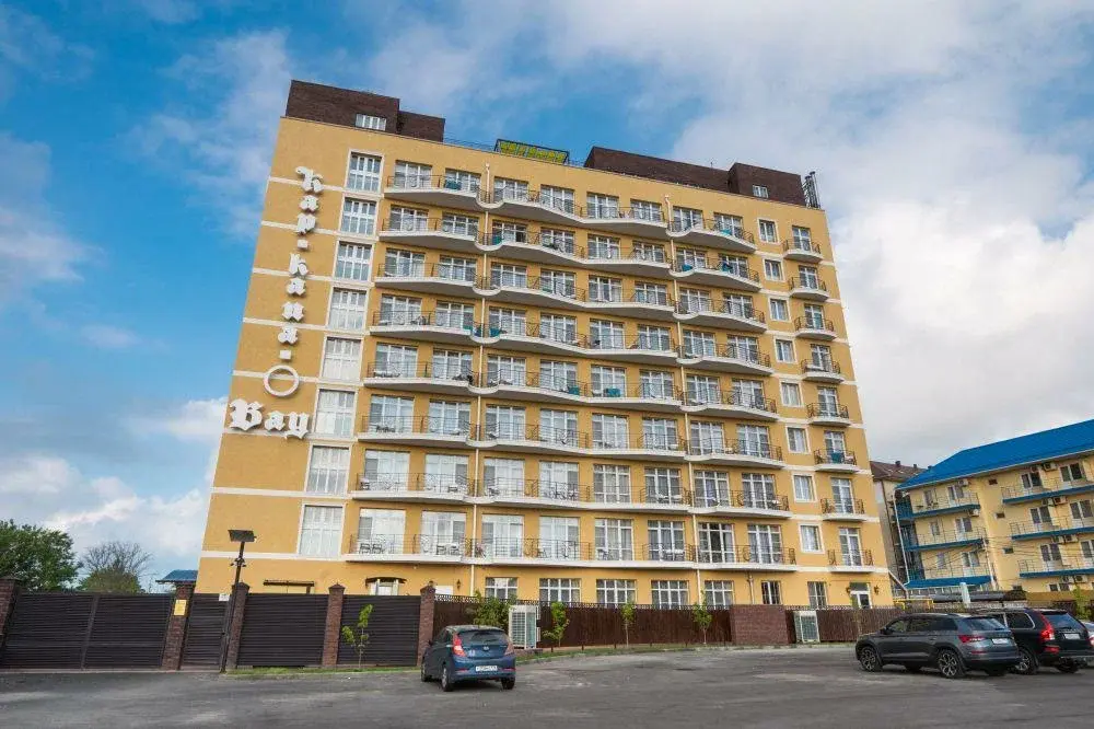 Капкана Бей-Плаза, Краснодарский край: фото 4