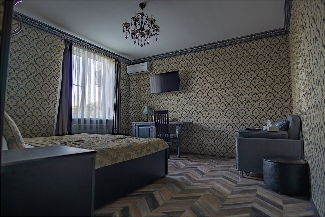 Делюкс 2-местный