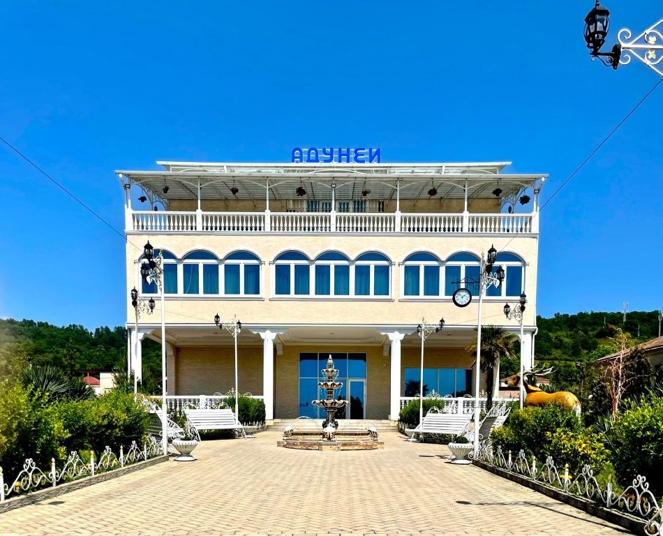 Курортный отель Адунеи Сухум, Сухум, Сухумский район