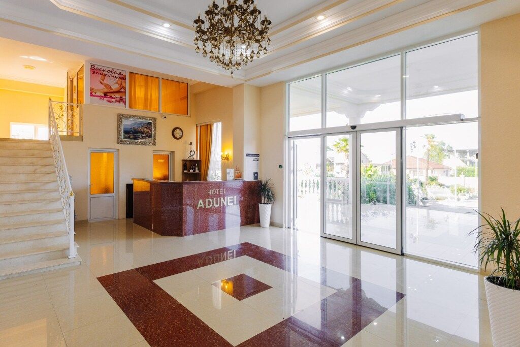 Курортный отель Адунеи Сухум, Сухумский район: фото 4