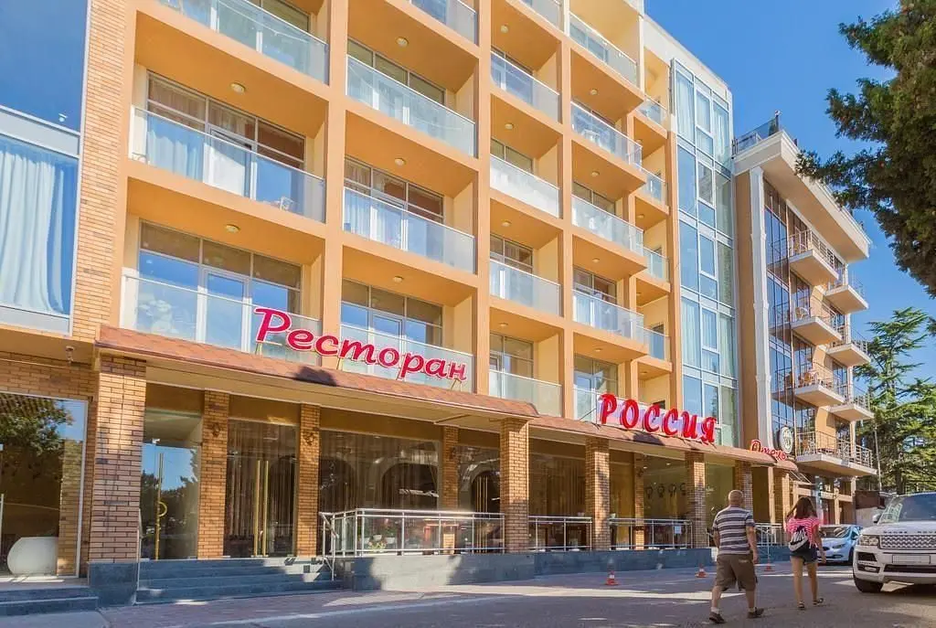 Россия, Крым: фото 2