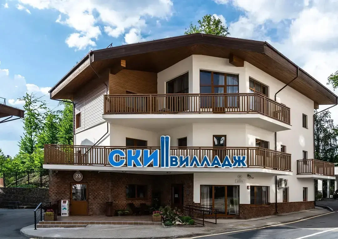 Гостиничный комплекс SKI VILLAGE, Эстосадок, Краснодарский край