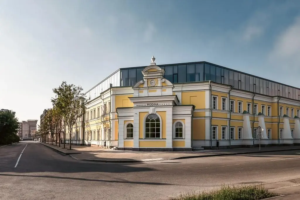RODINA Grand Hotel & SPA Irkutsk 5*, Иркутск, Иркутская область