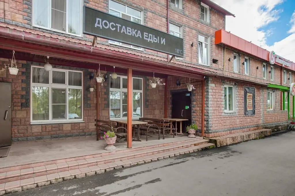 Отель Ашхен, Осташков, Тверская область