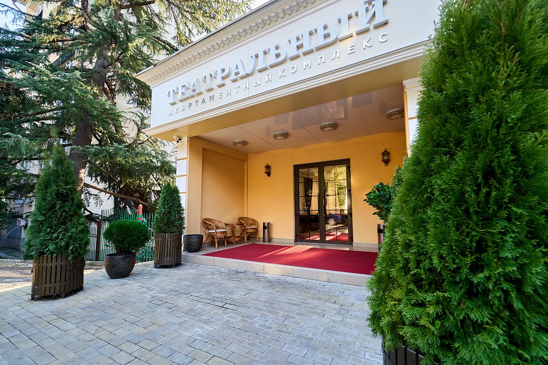 Фасад | Театральный (Сочи), Краснодарский край