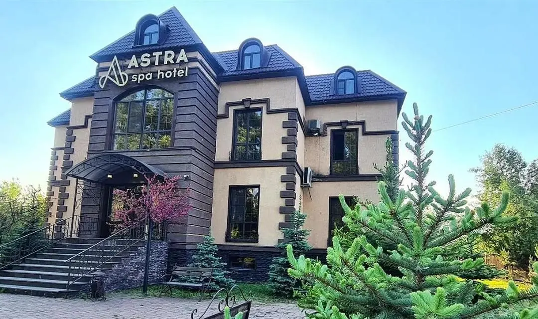 СПА-отель Astra spa hotel, Новокузнецк, Кемеровская область