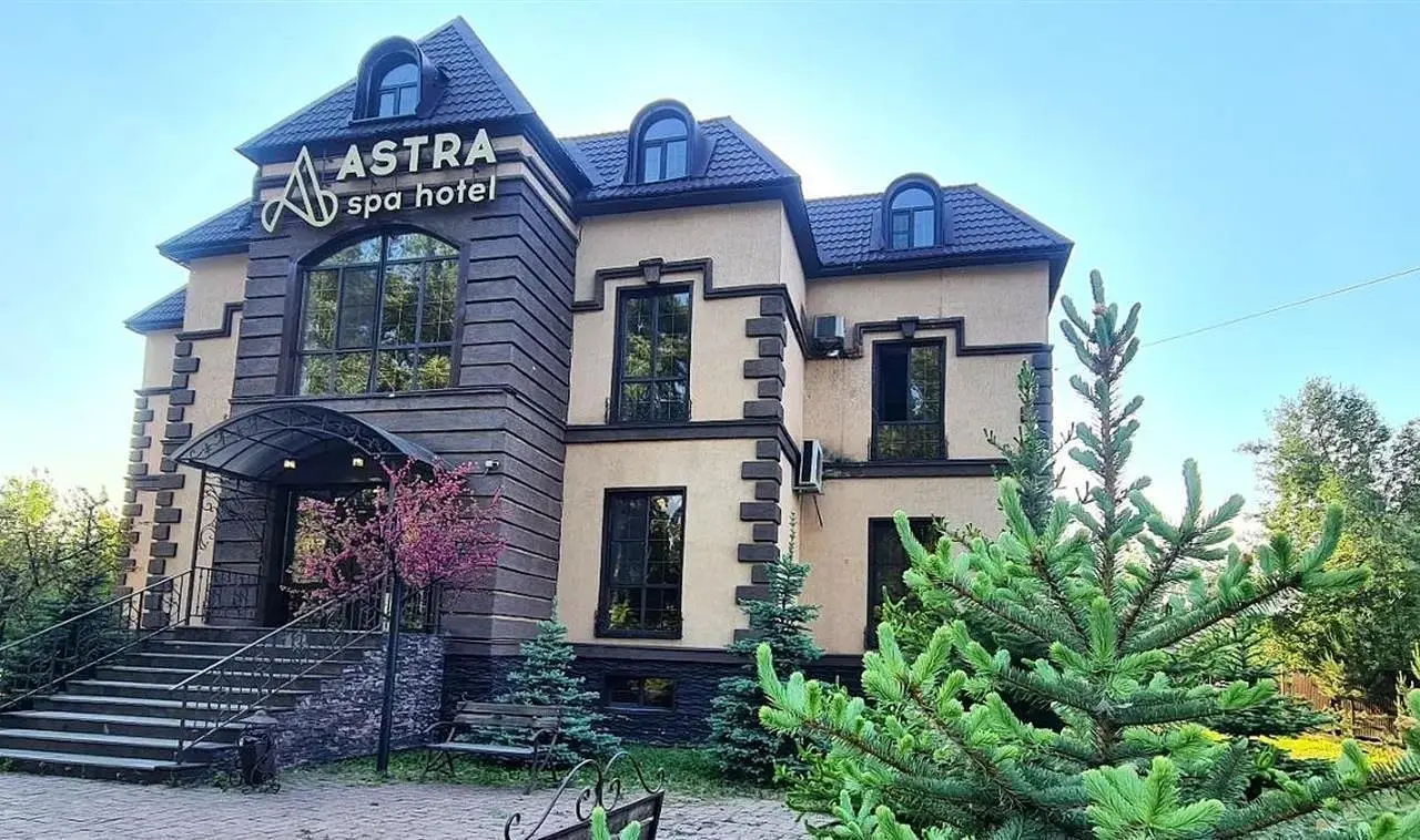 СПА-отель Astra spa hotel, Новокузнецк, Кемеровская область