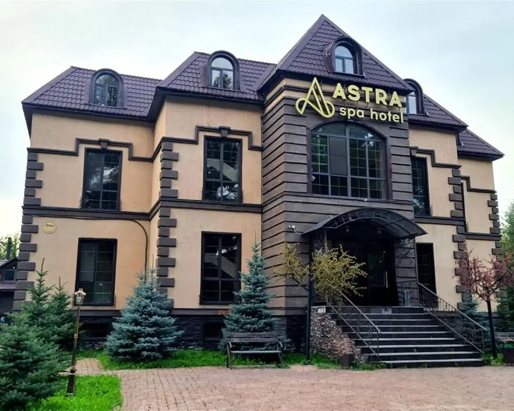 Внешний вид | Astra spa hotel, Кемеровская область