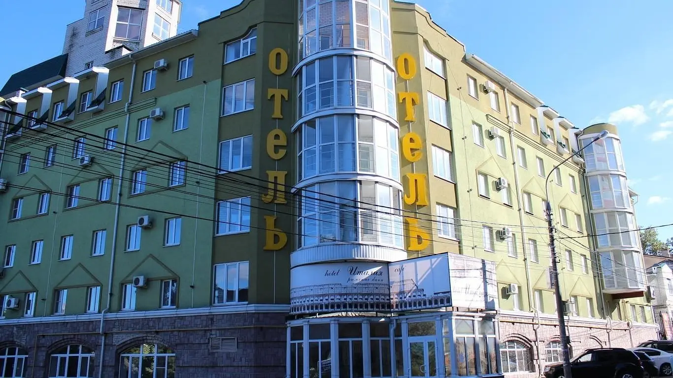 Отель Италия, Воронеж, Воронежская область