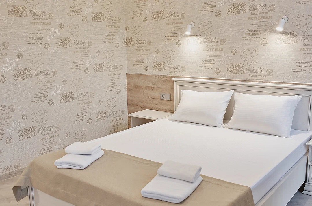 Делюкс Романтик 2-местный