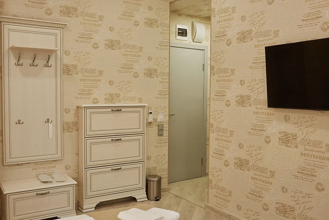 Улучшенный 2-местный