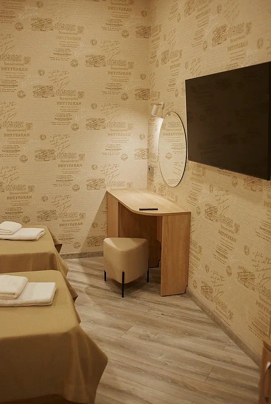 Эконом выгодный 2-местный TWIN (без окна)