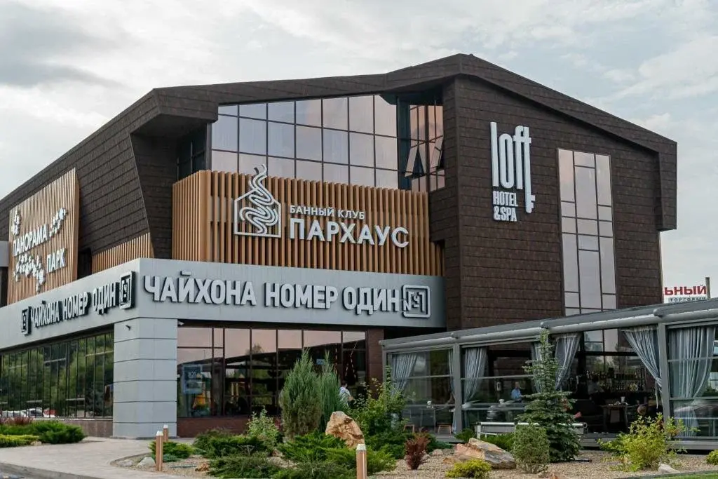 Гостиница Loft Hotel&SPA, Белгородская область, Белгород 