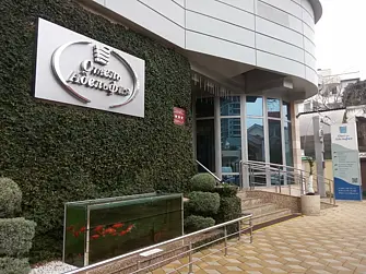 Отель Адельфия