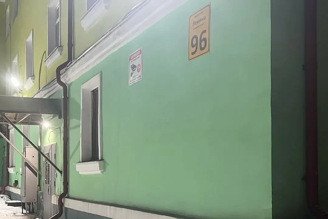 Логово Румс Двухкомнатные Пятиместные, Мурманская область: фото 5