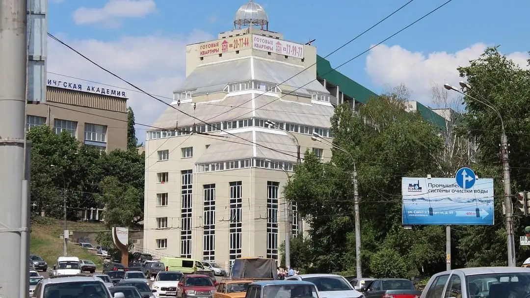 Украина, Воронежская область: фото 2