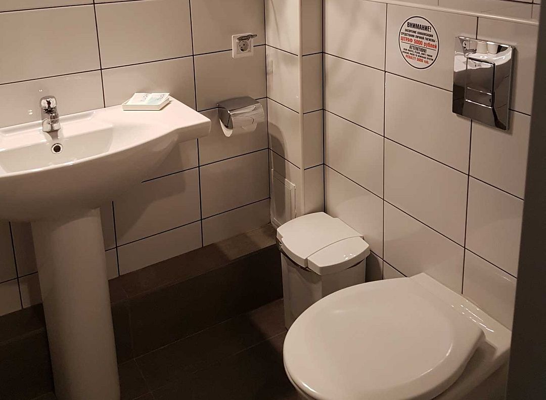 Улучшенный 2-местный