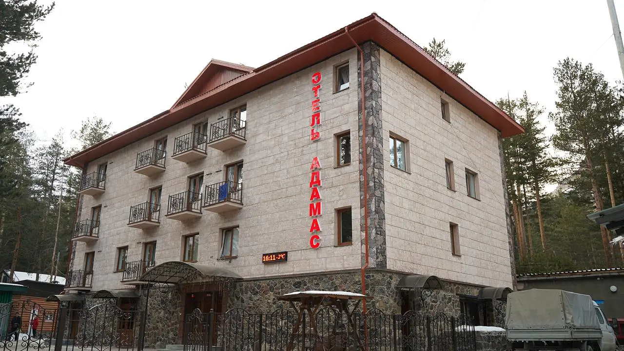 Отель Адамас, Терскол, Республика Кабардино-Балкария