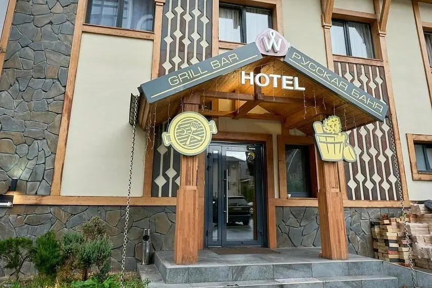 Бутик-отель Wood House, Эстосадок, Краснодарский край