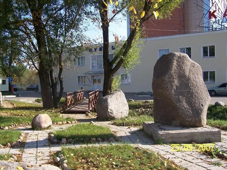 Гостиница Кристалл, Дмитров, Московская область