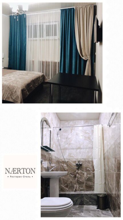 Отель Нартон, Республика Северная Осетия (Алания): фото 3