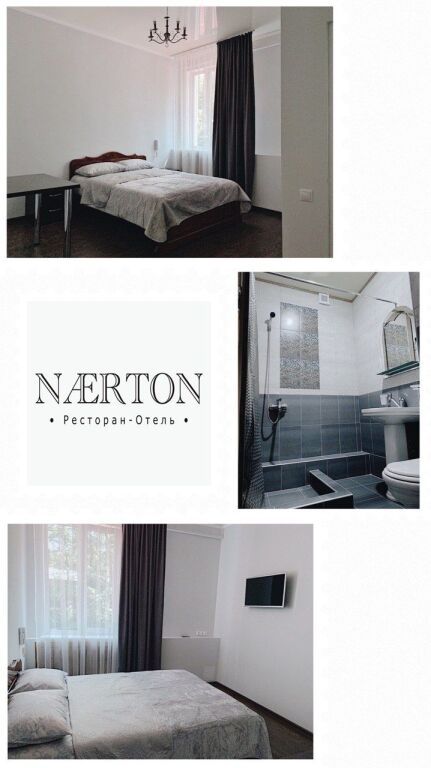Отель Нартон, Республика Северная Осетия (Алания): фото 4