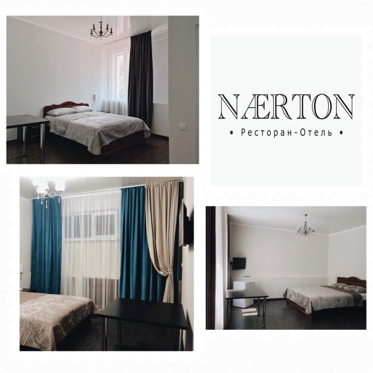 Отель Нартон, Республика Северная Осетия (Алания): фото 5