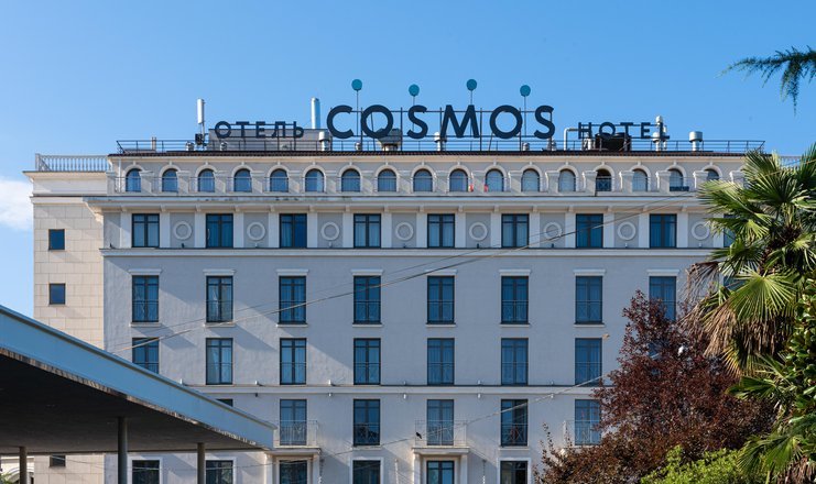 Отель Cosmos Sochi Hotel, Сочи, Краснодарский край