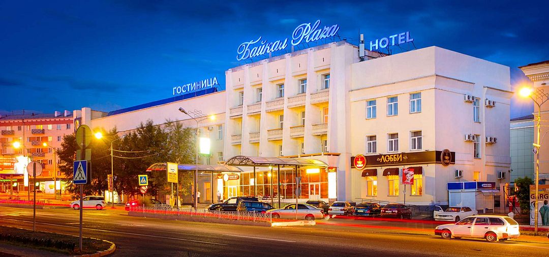 Гостиница Байкал Плаза, Улан-Удэ, Республика Бурятия