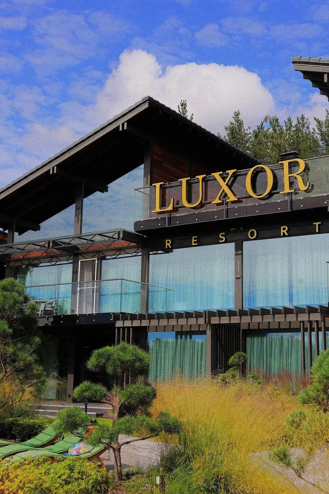 Парк - Отель LUXOR-RESORT, Челябинская область: фото 2
