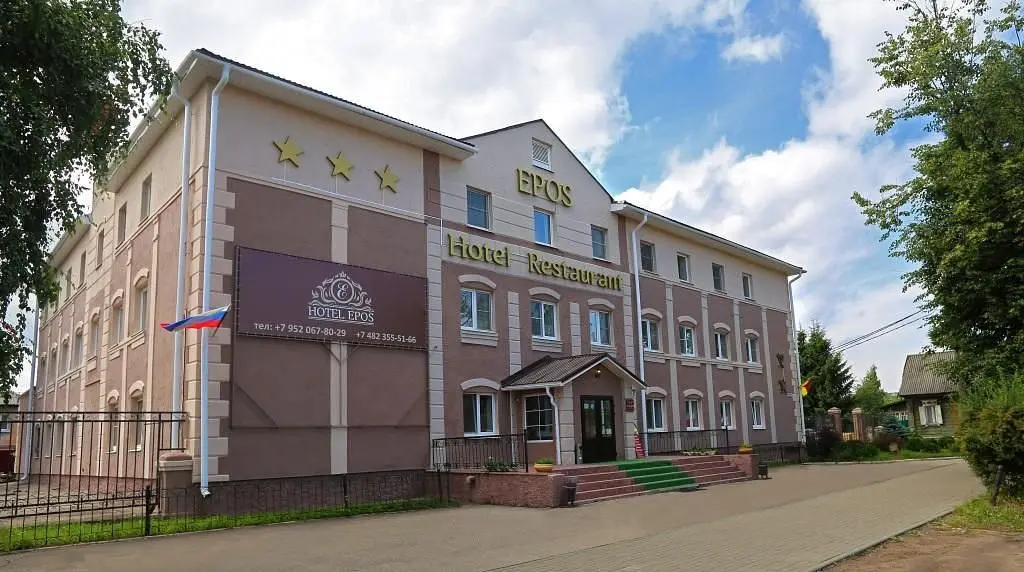 Отель Эпос, Осташков, Тверская область