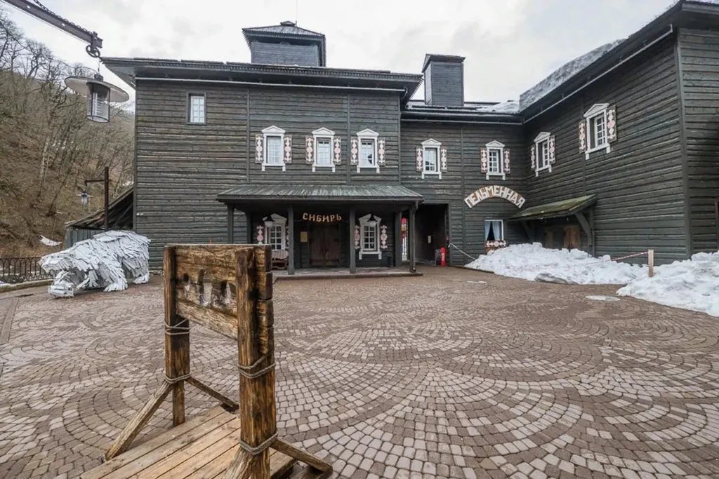 Отель Сибирь Красная поляна, Эстосадок, Краснодарский край