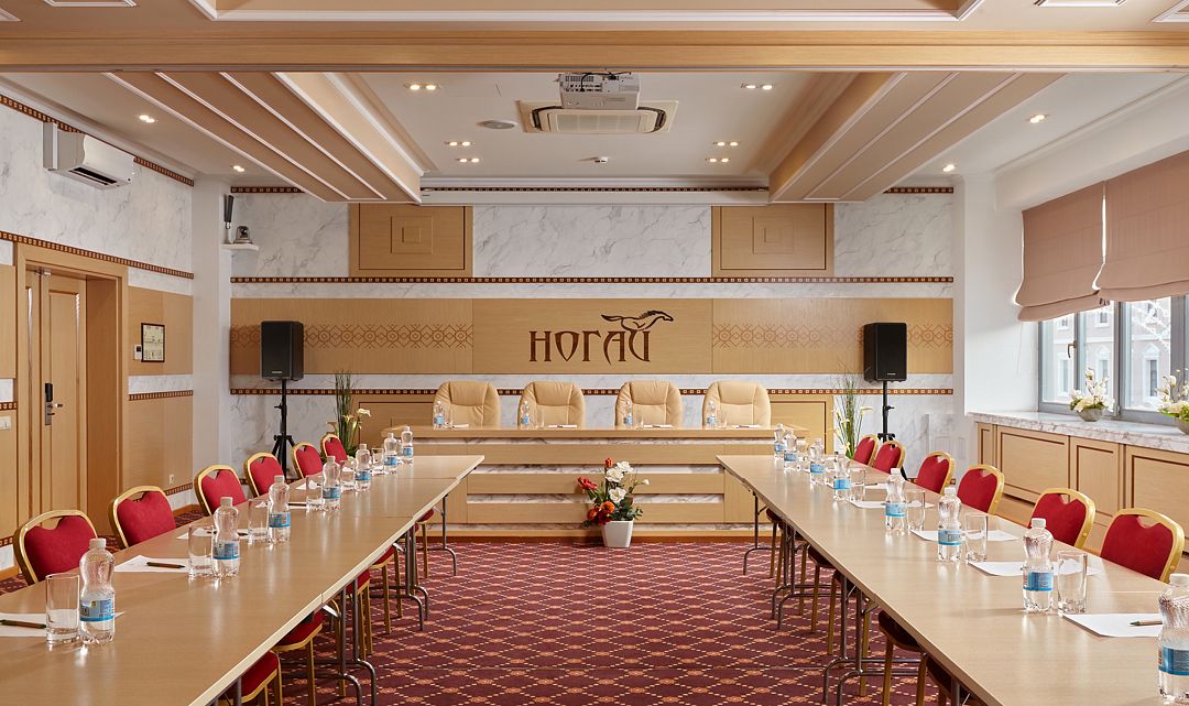 Конференц-зал "Ногай"
