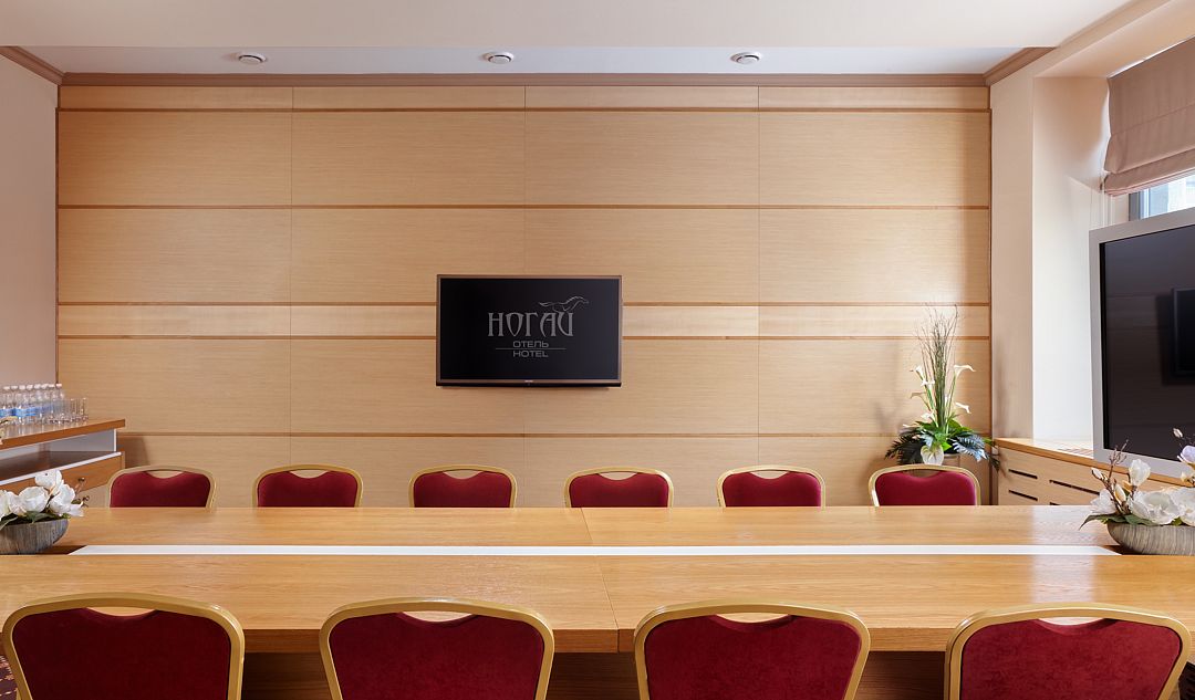 Переговорная комната 